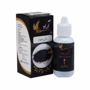روغن سیاه دانه آراد 30 میلی لیتر - ریحان کالا