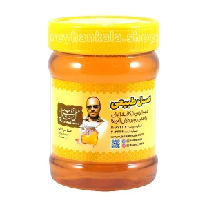 عسل طبیعی مرکبات (بهارنارنج) مازندران ۴۷۰ گرمی برند رضا با عطر خوش‌ بهارنارنج - ریحان کالا