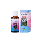 قطره گیاهی ایمونوساپورت گیاه اسانس 30 میلی‌لیتر مناسب تقویت سیستم ایمنی از ریحان کالا