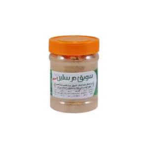 سویق سنجد مرسلین 200 گرمی - ریحان کالا
