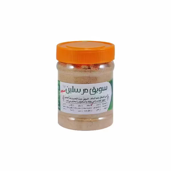 morsalin-sanjad-flour-(saviq)-200g-reyhankala سویق سنجد مرسلین 200 گرمی - ریحان کالا