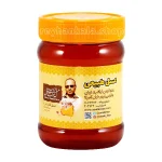 عسل کنار طبیعی سدر فارس رضا 470 گرمی