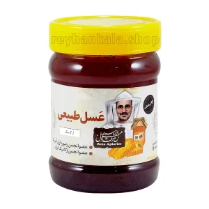 عسل ارگانیک 470 گرمی