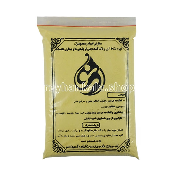 نوره زرنیخ دار 500 گرم