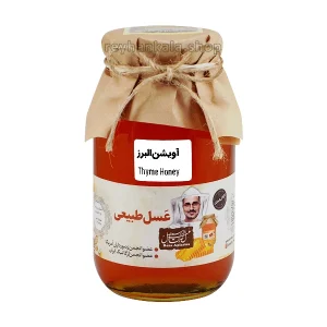 عسل آویشن البرز 950 گرمی با بسته بندی شیشه ای