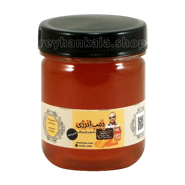 reza-energy-booster-honey-and-royal-jelly-150gr بمب انرژی عسل و ژل رویال رضا 150 گرمی