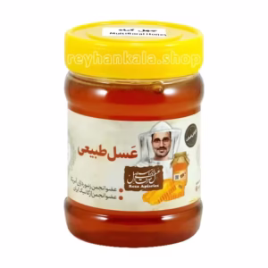 عسل چهل گیاه طبیعی رضا 470 گرمی