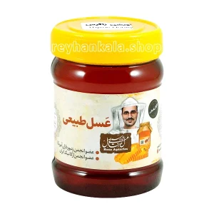 عسل آویشن طبیعی زاگرس رضا 470 گرمی
