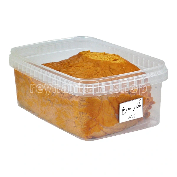 شکر سرخ 1 کیلو