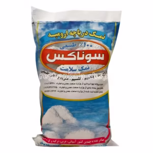 نمک دریاچه ارومیه سوناکس 2 کیلوگرمی - ریحان کالا