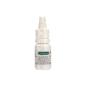 روغن بنفشه پایه زیتون یک ماهه 10 میلی لیتر - ریحان کالا