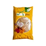 شکر قهوه ای یاس 900 گرمی - ریحان کالا