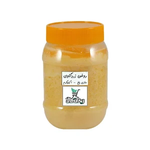 روغن زرد گاوی ساری یاغ 1کیلوگرم - ریحان کالا
