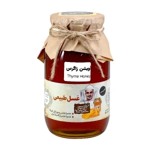 عسل آویشن طبیعی زاگرس رضا 950 گرمی