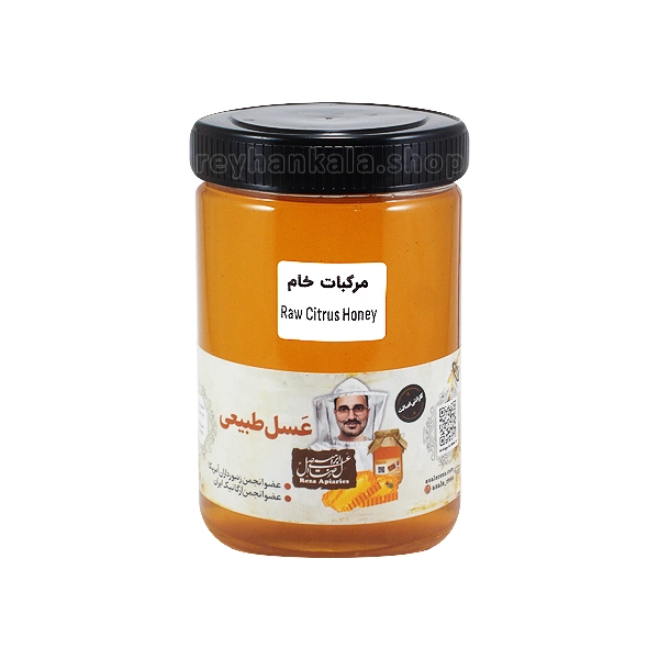 asal-behar-narenj-reyhankala-920gr-raw-natural-honey عسل بهارنارنج خام طبیعی ۹۲۰ گرمی مازندران برند رضا - فروشگاه ریحان کالا