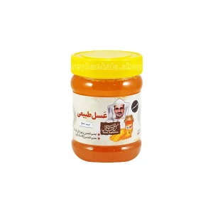 عسل اسپند خالص و طبیعی ساوه رضا ۴۷۰ گرمی – ریحان کالا