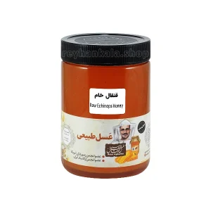 عسل قنقال خام طبیعی کازرون برند رضا ۹۵۰ گرمی – فروشگاه ریحان کالا