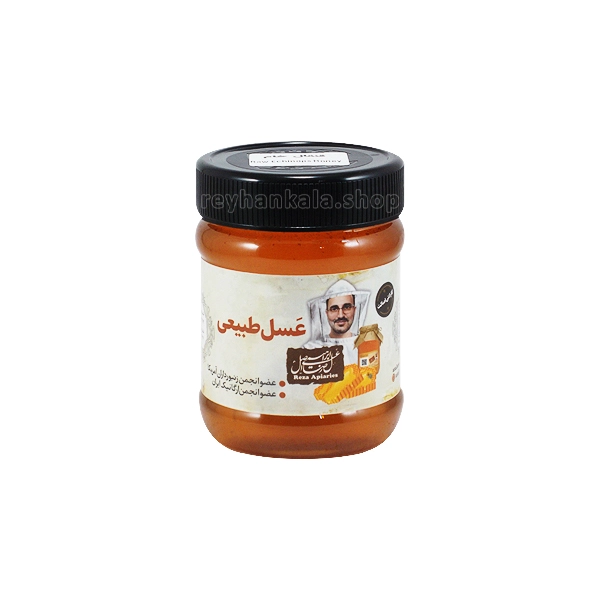 عسل قنقال خام 470 گرم