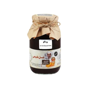 عسل زردآلو طبیعی شاهرود رضا 950 گرمی | محصول ویژه ریحان کالا با کیفیت عالی و طعمی منحصر به‌ فرد