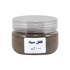 پودر فلفل سیاه خالص ۱۰۰ گرمی ریحان کالا | تند، معطر و مناسب آشپزی روزانه