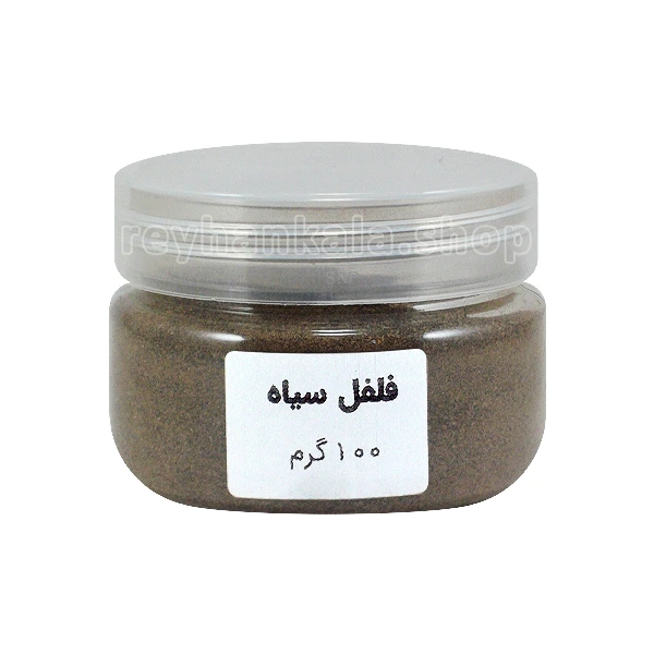 black-pepper-powder-100g-reyhankala پودر فلفل سیاه خالص ۱۰۰ گرمی ریحان کالا | تند، معطر و مناسب آشپزی روزانه