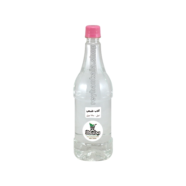 گلاب اصل 960 میل