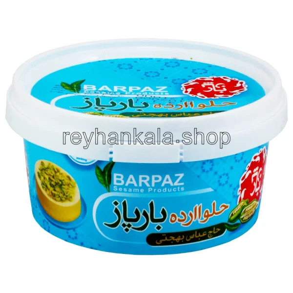 halva-ardeh-barpaz-500gr-reyhankala حلوا ارده ممتاز بارپاز ۵۰۰ گرمی – خرید از ریحان کالا