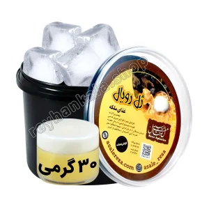 تصویر ژل رویال اصل ایرانی رضا ۳۰ گرمی، محصول طبیعی و با کیفیت از فروشگاه ریحان کالا