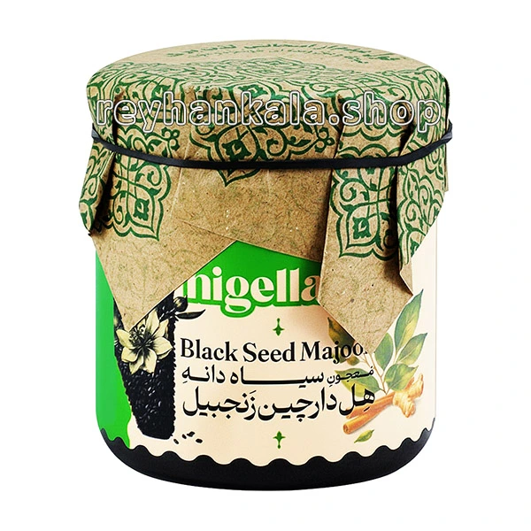 معجون سیاه دانه نایجلا 320 گرم