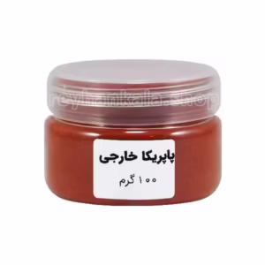 پودر پاپریکا خارجی 100 گرمی اصل با کیفیت عالی - فروشگاه ریحان کالا