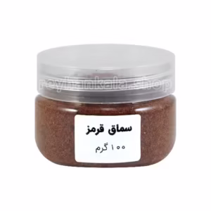 پودر سماق قرمز 100 گرمی از برند ریحان کالا، مناسب برای استفاده در غذاهای ایرانی و مزه‌ دهی طبیعی
