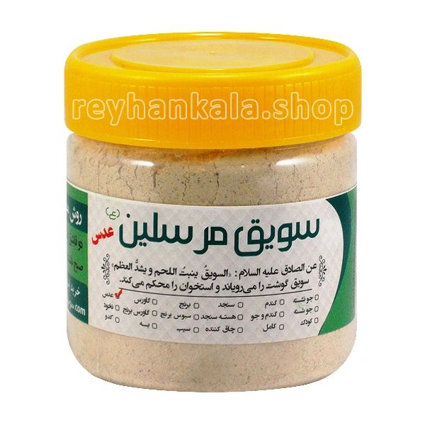 سویق عدس 250 گرم