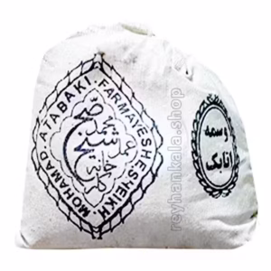 وسمه اتابک طبیعی ۲۵۰ گرمی برای رنگ مو و ابرو