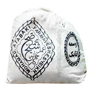 وسمه اتابک طبیعی ۲۵۰ گرمی برای رنگ مو و ابرو