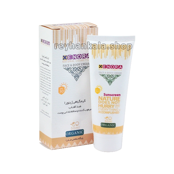 kerm-zed-aftab-giyaahi-jinora-50ml-reyhankala کرم ضد آفتاب گیاهی ژینورا حجم ۵۰ میلی لیتر مناسب پوست های حساس از فروشگاه ریحانکالا