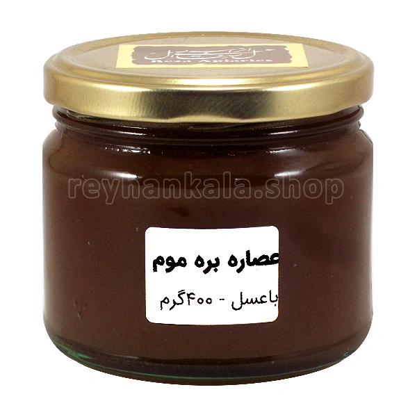 osare-baremoom-ba-asal-400g عصاره بره موم با عسل طبیعی 400 گرمی
