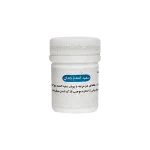 پودر سفید کننده طبیعی دندان 25 گرم ریحان کالا | جرم گیر و سفید کننده گیاهی بدون مواد شیمیایی