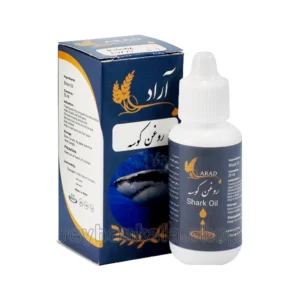 خرید روغن کوسه اصل آراد 30 میلی لیتر برای درمان درد مفاصل و زیبایی پوست | ریحان کالا