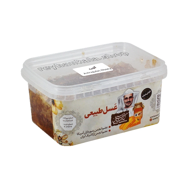 asal-gavan-tabeii-moomdar-nimkilo-reyhankala عسل گون طبیعی موم دار نیم کیلو | فروش ویژه در ریحان کالا