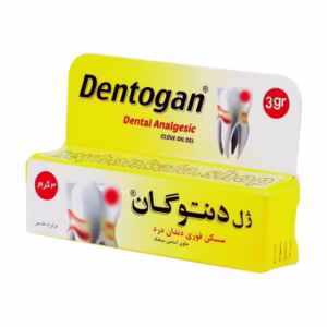 ژل دنتوگان گیاه اسانس ۳ گرم مسکن فوری دندان درد با اسانس میخک