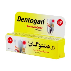 ژل دنتوگان گیاه اسانس ۳ گرم مسکن فوری دندان درد با اسانس میخک