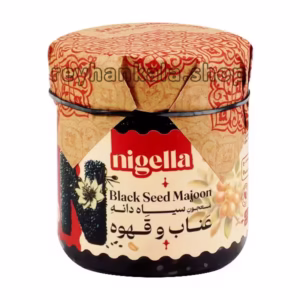 معجون سیاه دانه، عناب و قهوه نایجلا ۳۲۰ گرمی ریحان کالا | ترکیب طبیعی و انرژی‌ زا برای تقویت بدن