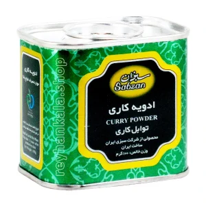 ادویه کاری سبزان ۱۰۰ گرمی - ترکیب طبیعی ادویه‌ جات هندی با زردچوبه، گشنیز و زیره | محصول ارگانیک و بدون افزودنی
