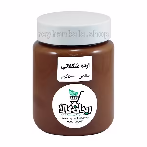 ارده شکلاتی ۵۰۰ گرمی ترکیبی از ارده کنجد خالص و شکلات باکیفیت
