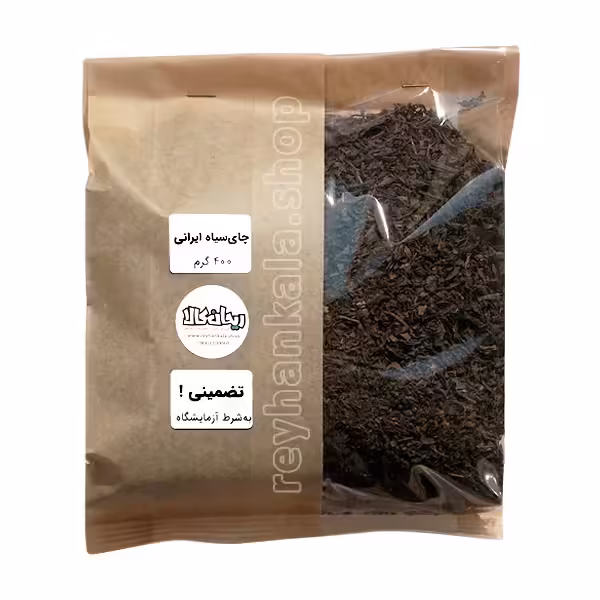 iranian-black-tea-400gr چای سیاه ایرانی ۴۰۰ گرمی از برند شیخ زاهد، چای قلم ریز بهاره با عطر و طعم ماندگار - مناسب برای مصرف روزانه و مهمانی