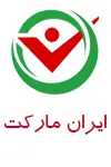 لوگوی ایران مارکت