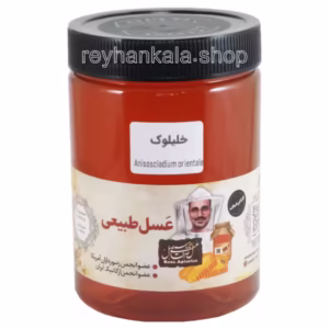 عسل خلیلوک طبیعی محصول کازرون 950 گرمی