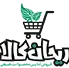 لوگوی ریحان کالا