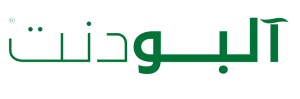 آلبودنت
