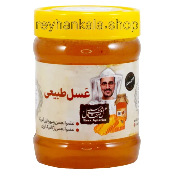 ظرف عسل چندگیاه رازقان خام 470 گرم